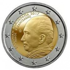 2€ Grece 2017 N